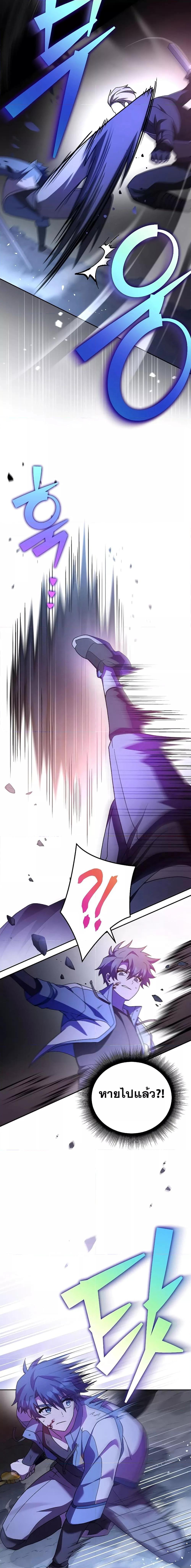 Manga-lc-com อ่านมังงะ อ่านการ์ตูน ออนไลน์ ฟรี The Novels Extra (Remake) ตอนที่ 1 2 3 4 5 6 7 8 9 10 11 12 13 14 ฟรี ไม่มีโฆษณา Manga-lc - อ่าน มังงะ อ่าน การ์ตูน ออนไลน์ อ่านมังงะ ฟรี