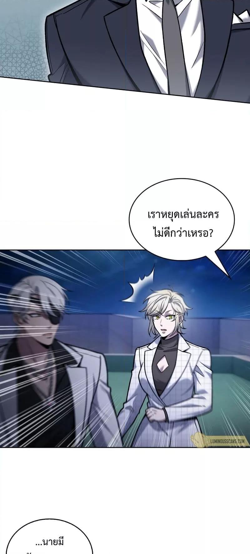 Manga-lc-com อ่านมังงะ อ่านการ์ตูน ออนไลน์ ฟรี TheDeliveryMa ตอนที่ 1 2 3 4 5 6 7 8 9 10 11 12 13 14 ฟรี ไม่มีโฆษณา Manga-lc - อ่าน มังงะ อ่าน การ์ตูน ออนไลน์ อ่านมังงะ ฟรี