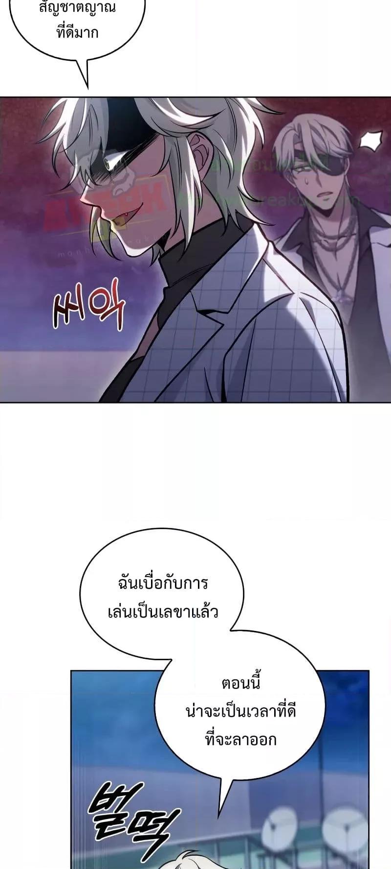 Manga-lc-com อ่านมังงะ อ่านการ์ตูน ออนไลน์ ฟรี TheDeliveryMa ตอนที่ 1 2 3 4 5 6 7 8 9 10 11 12 13 14 ฟรี ไม่มีโฆษณา Manga-lc - อ่าน มังงะ อ่าน การ์ตูน ออนไลน์ อ่านมังงะ ฟรี