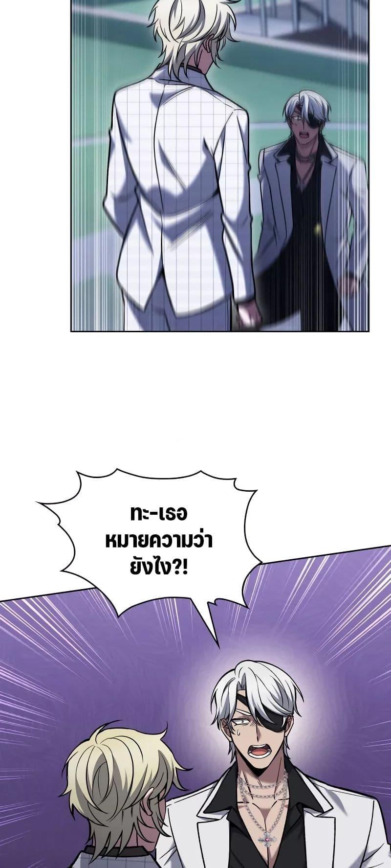 Manga-lc-com อ่านมังงะ อ่านการ์ตูน ออนไลน์ ฟรี TheDeliveryMa ตอนที่ 1 2 3 4 5 6 7 8 9 10 11 12 13 14 ฟรี ไม่มีโฆษณา Manga-lc - อ่าน มังงะ อ่าน การ์ตูน ออนไลน์ อ่านมังงะ ฟรี