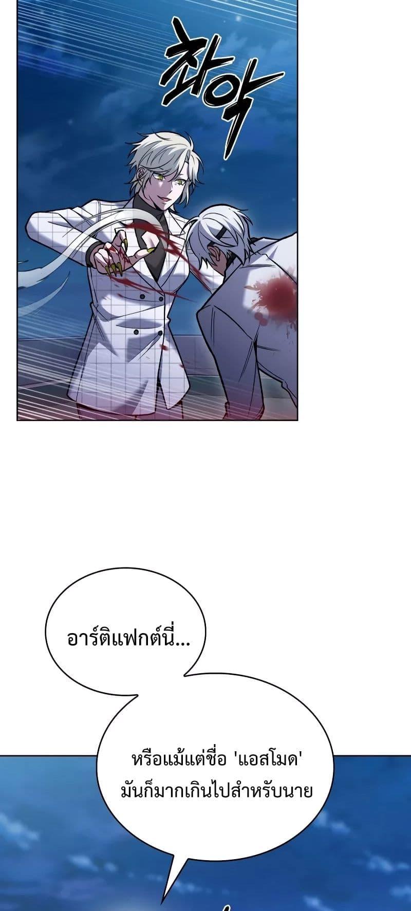 Manga-lc-com อ่านมังงะ อ่านการ์ตูน ออนไลน์ ฟรี TheDeliveryMa ตอนที่ 1 2 3 4 5 6 7 8 9 10 11 12 13 14 ฟรี ไม่มีโฆษณา Manga-lc - อ่าน มังงะ อ่าน การ์ตูน ออนไลน์ อ่านมังงะ ฟรี