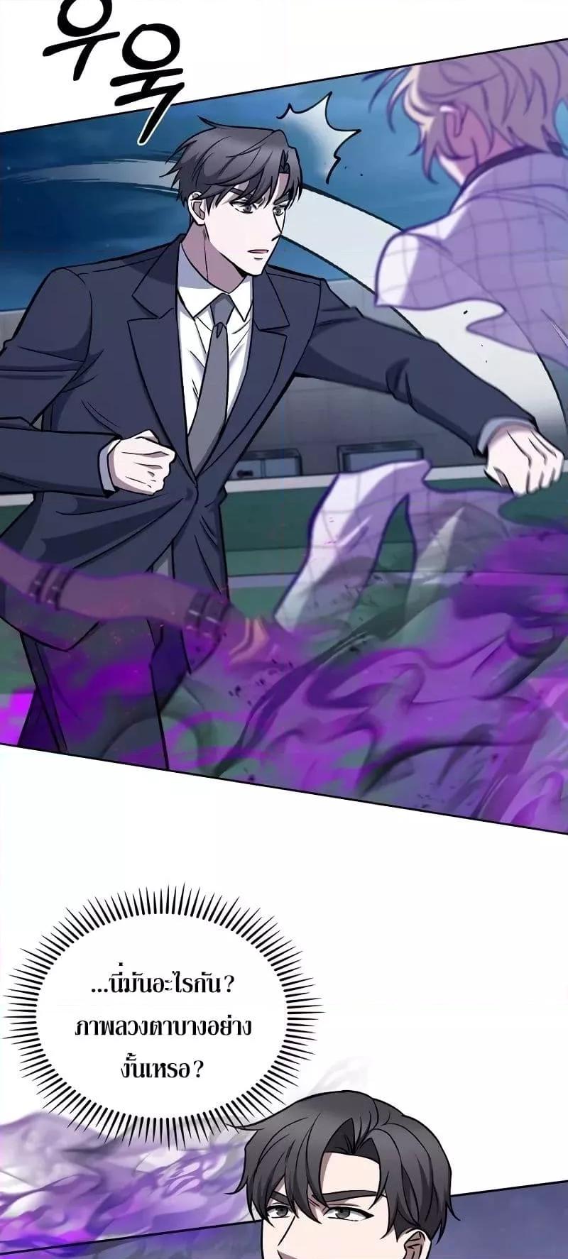 Manga-lc-com อ่านมังงะ อ่านการ์ตูน ออนไลน์ ฟรี TheDeliveryMa ตอนที่ 1 2 3 4 5 6 7 8 9 10 11 12 13 14 ฟรี ไม่มีโฆษณา Manga-lc - อ่าน มังงะ อ่าน การ์ตูน ออนไลน์ อ่านมังงะ ฟรี