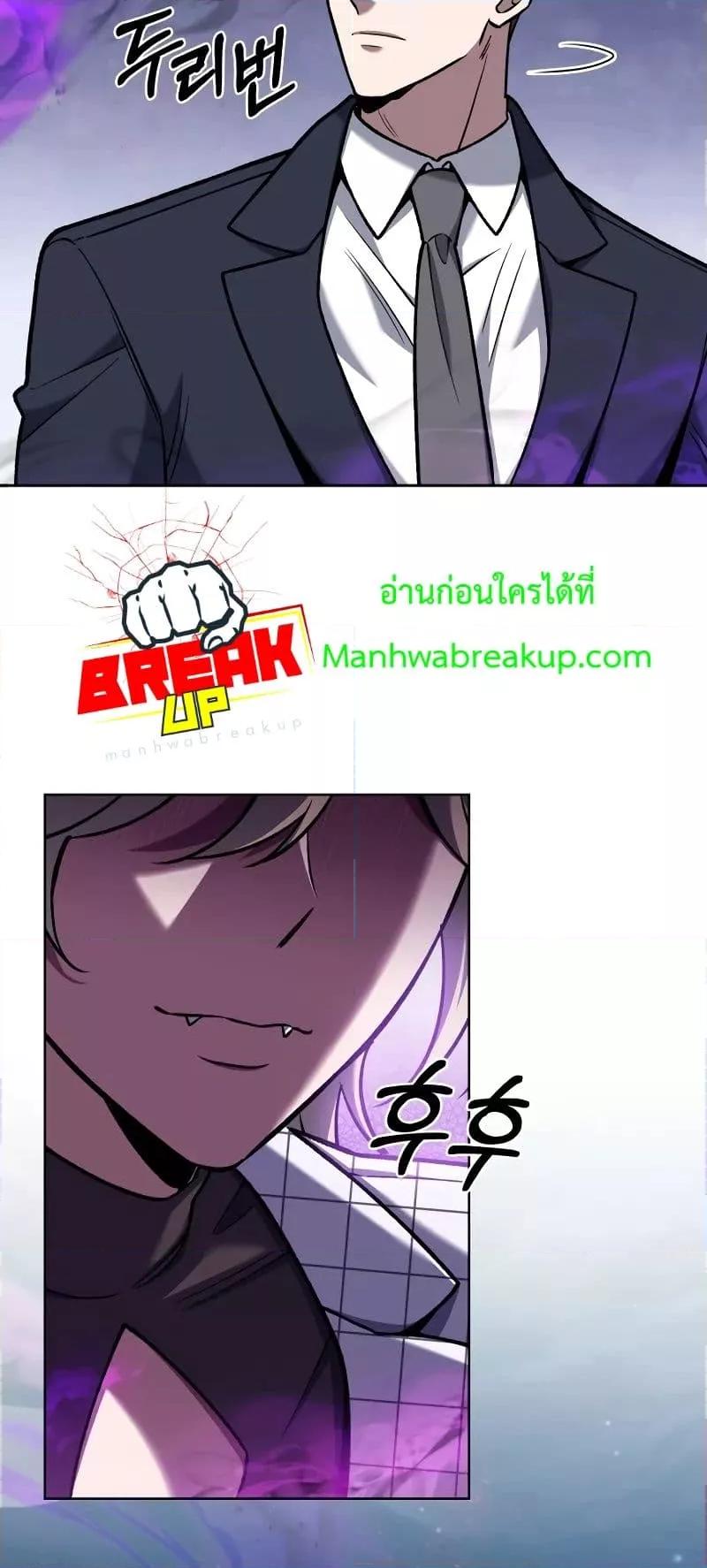 Manga-lc-com อ่านมังงะ อ่านการ์ตูน ออนไลน์ ฟรี TheDeliveryMa ตอนที่ 1 2 3 4 5 6 7 8 9 10 11 12 13 14 ฟรี ไม่มีโฆษณา Manga-lc - อ่าน มังงะ อ่าน การ์ตูน ออนไลน์ อ่านมังงะ ฟรี