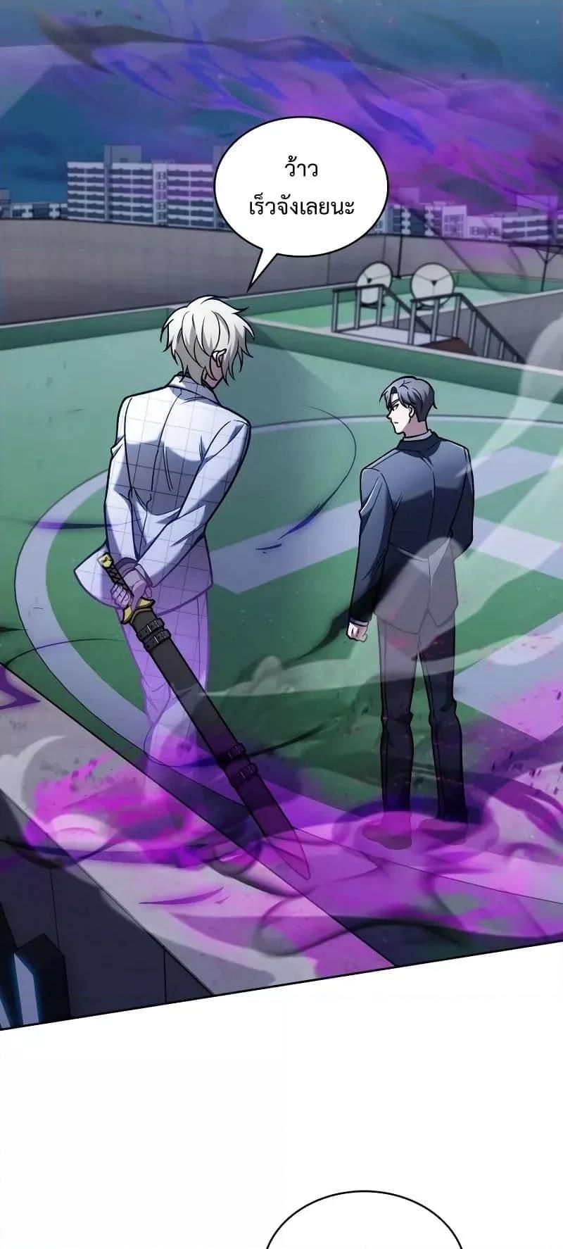 Manga-lc-com อ่านมังงะ อ่านการ์ตูน ออนไลน์ ฟรี TheDeliveryMa ตอนที่ 1 2 3 4 5 6 7 8 9 10 11 12 13 14 ฟรี ไม่มีโฆษณา Manga-lc - อ่าน มังงะ อ่าน การ์ตูน ออนไลน์ อ่านมังงะ ฟรี