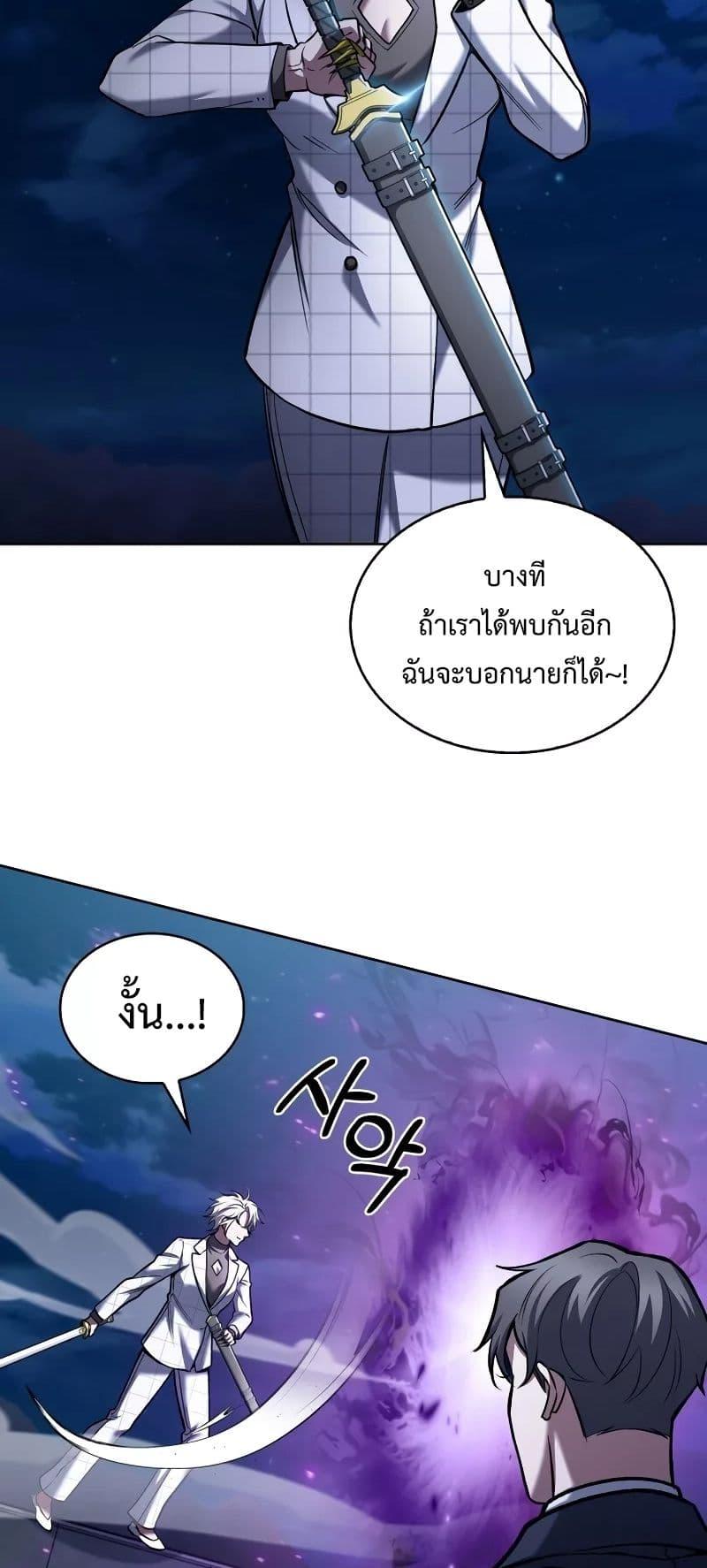 Manga-lc-com อ่านมังงะ อ่านการ์ตูน ออนไลน์ ฟรี TheDeliveryMa ตอนที่ 1 2 3 4 5 6 7 8 9 10 11 12 13 14 ฟรี ไม่มีโฆษณา Manga-lc - อ่าน มังงะ อ่าน การ์ตูน ออนไลน์ อ่านมังงะ ฟรี