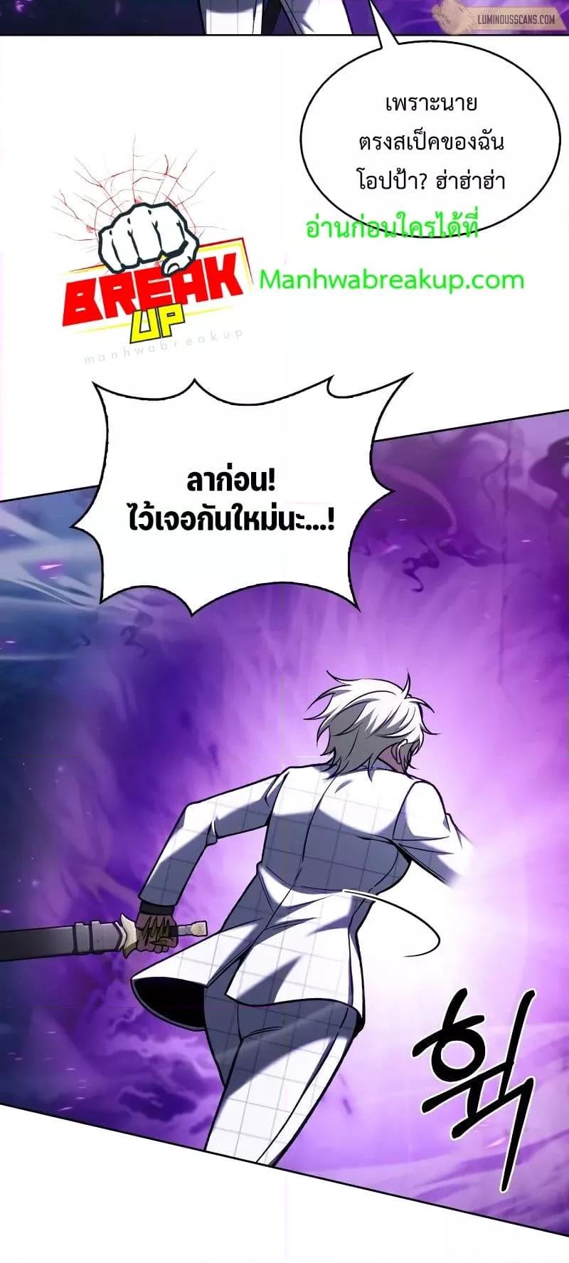 Manga-lc-com อ่านมังงะ อ่านการ์ตูน ออนไลน์ ฟรี TheDeliveryMa ตอนที่ 1 2 3 4 5 6 7 8 9 10 11 12 13 14 ฟรี ไม่มีโฆษณา Manga-lc - อ่าน มังงะ อ่าน การ์ตูน ออนไลน์ อ่านมังงะ ฟรี
