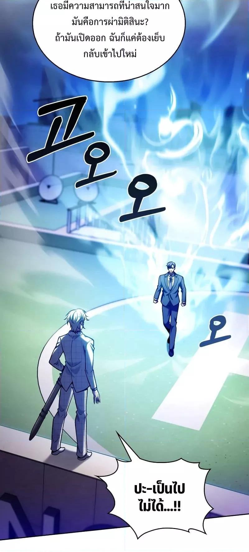 Manga-lc-com อ่านมังงะ อ่านการ์ตูน ออนไลน์ ฟรี TheDeliveryMa ตอนที่ 1 2 3 4 5 6 7 8 9 10 11 12 13 14 ฟรี ไม่มีโฆษณา Manga-lc - อ่าน มังงะ อ่าน การ์ตูน ออนไลน์ อ่านมังงะ ฟรี