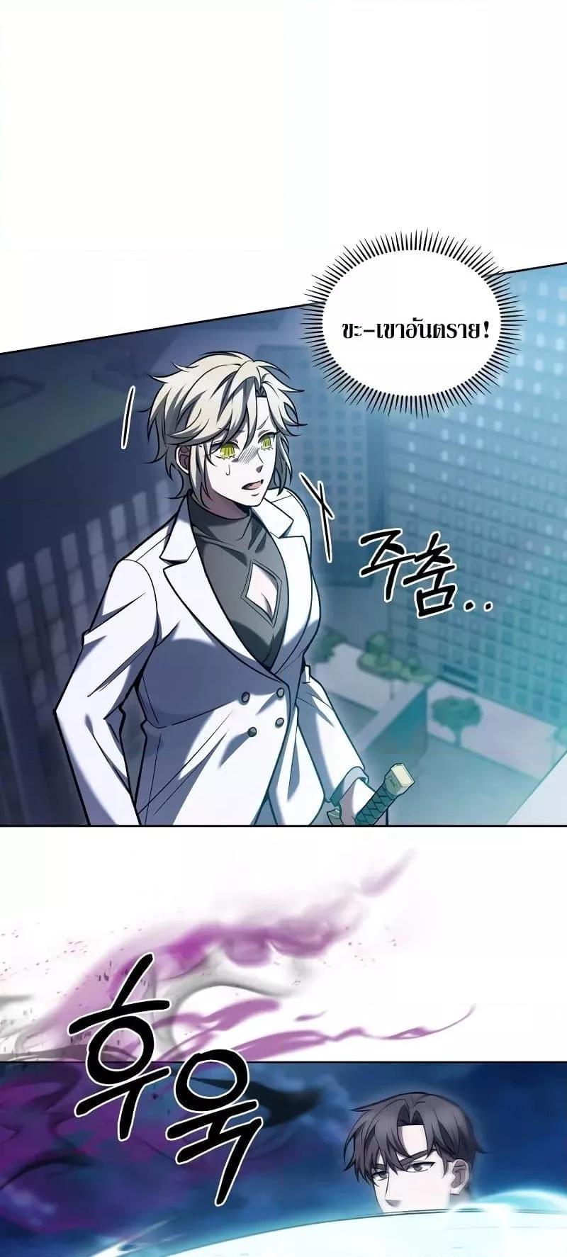 Manga-lc-com อ่านมังงะ อ่านการ์ตูน ออนไลน์ ฟรี TheDeliveryMa ตอนที่ 1 2 3 4 5 6 7 8 9 10 11 12 13 14 ฟรี ไม่มีโฆษณา Manga-lc - อ่าน มังงะ อ่าน การ์ตูน ออนไลน์ อ่านมังงะ ฟรี