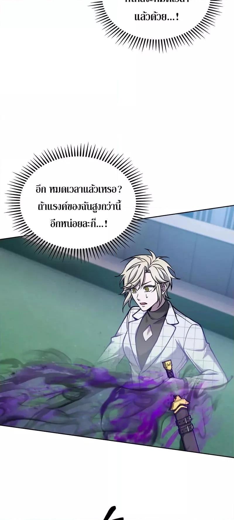 Manga-lc-com อ่านมังงะ อ่านการ์ตูน ออนไลน์ ฟรี TheDeliveryMa ตอนที่ 1 2 3 4 5 6 7 8 9 10 11 12 13 14 ฟรี ไม่มีโฆษณา Manga-lc - อ่าน มังงะ อ่าน การ์ตูน ออนไลน์ อ่านมังงะ ฟรี