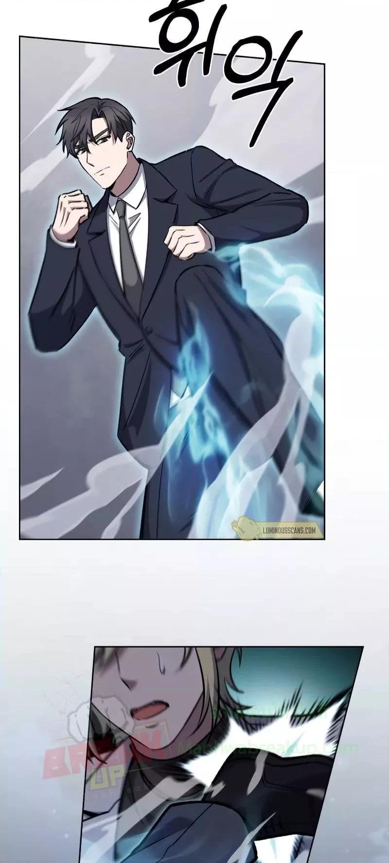 Manga-lc-com อ่านมังงะ อ่านการ์ตูน ออนไลน์ ฟรี TheDeliveryMa ตอนที่ 1 2 3 4 5 6 7 8 9 10 11 12 13 14 ฟรี ไม่มีโฆษณา Manga-lc - อ่าน มังงะ อ่าน การ์ตูน ออนไลน์ อ่านมังงะ ฟรี