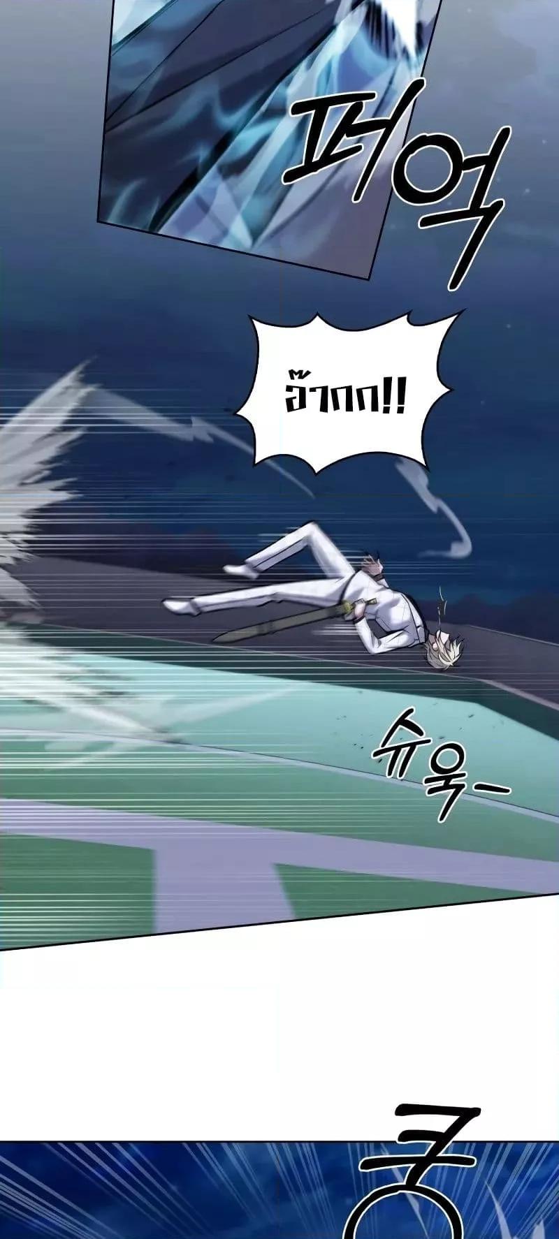 Manga-lc-com อ่านมังงะ อ่านการ์ตูน ออนไลน์ ฟรี TheDeliveryMa ตอนที่ 1 2 3 4 5 6 7 8 9 10 11 12 13 14 ฟรี ไม่มีโฆษณา Manga-lc - อ่าน มังงะ อ่าน การ์ตูน ออนไลน์ อ่านมังงะ ฟรี