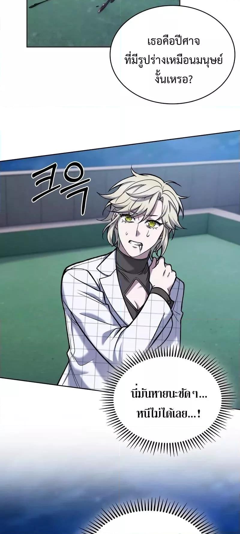 Manga-lc-com อ่านมังงะ อ่านการ์ตูน ออนไลน์ ฟรี TheDeliveryMa ตอนที่ 1 2 3 4 5 6 7 8 9 10 11 12 13 14 ฟรี ไม่มีโฆษณา Manga-lc - อ่าน มังงะ อ่าน การ์ตูน ออนไลน์ อ่านมังงะ ฟรี