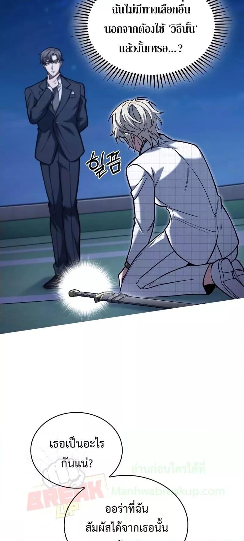 Manga-lc-com อ่านมังงะ อ่านการ์ตูน ออนไลน์ ฟรี TheDeliveryMa ตอนที่ 1 2 3 4 5 6 7 8 9 10 11 12 13 14 ฟรี ไม่มีโฆษณา Manga-lc - อ่าน มังงะ อ่าน การ์ตูน ออนไลน์ อ่านมังงะ ฟรี