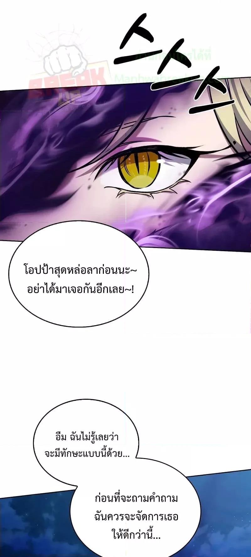 Manga-lc-com อ่านมังงะ อ่านการ์ตูน ออนไลน์ ฟรี TheDeliveryMa ตอนที่ 1 2 3 4 5 6 7 8 9 10 11 12 13 14 ฟรี ไม่มีโฆษณา Manga-lc - อ่าน มังงะ อ่าน การ์ตูน ออนไลน์ อ่านมังงะ ฟรี