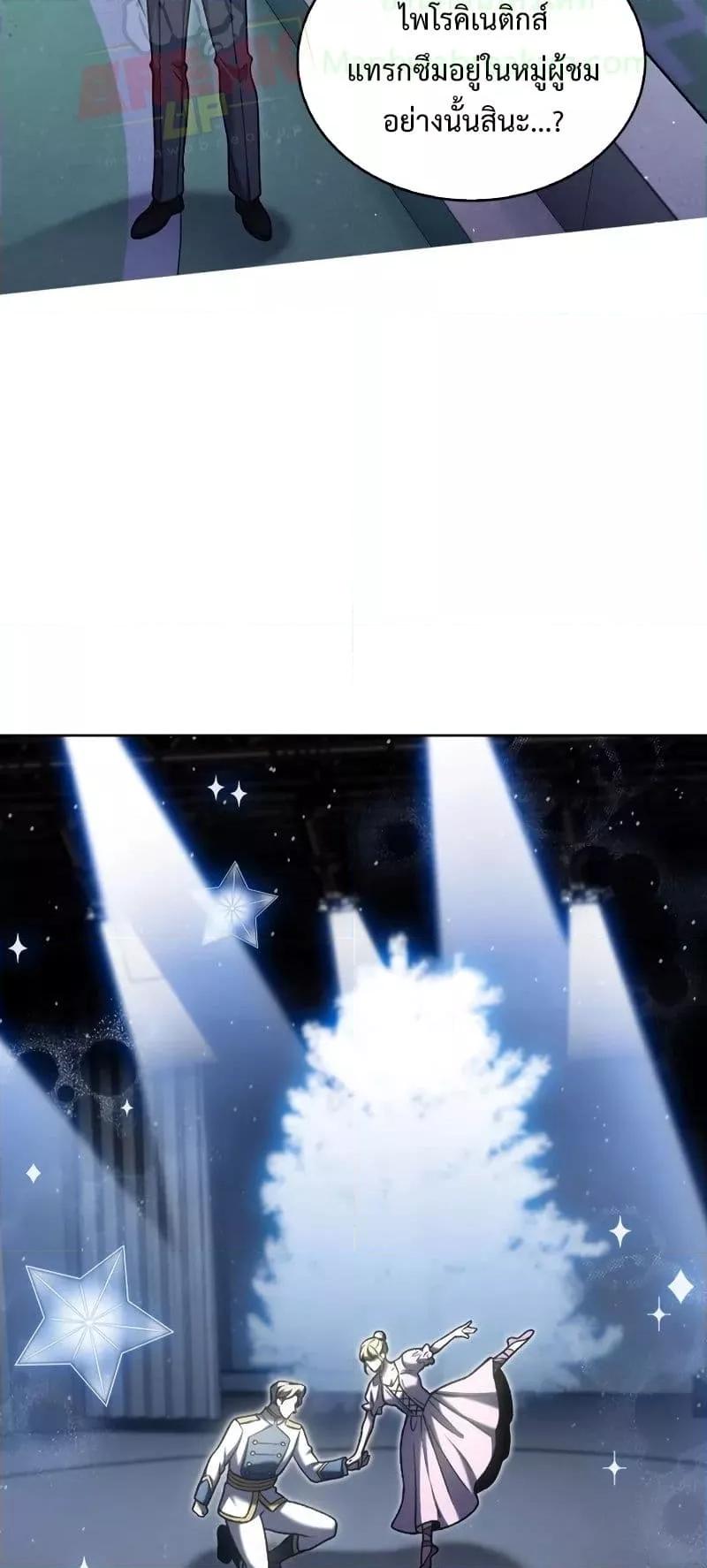 Manga-lc-com อ่านมังงะ อ่านการ์ตูน ออนไลน์ ฟรี TheDeliveryMa ตอนที่ 1 2 3 4 5 6 7 8 9 10 11 12 13 14 ฟรี ไม่มีโฆษณา Manga-lc - อ่าน มังงะ อ่าน การ์ตูน ออนไลน์ อ่านมังงะ ฟรี