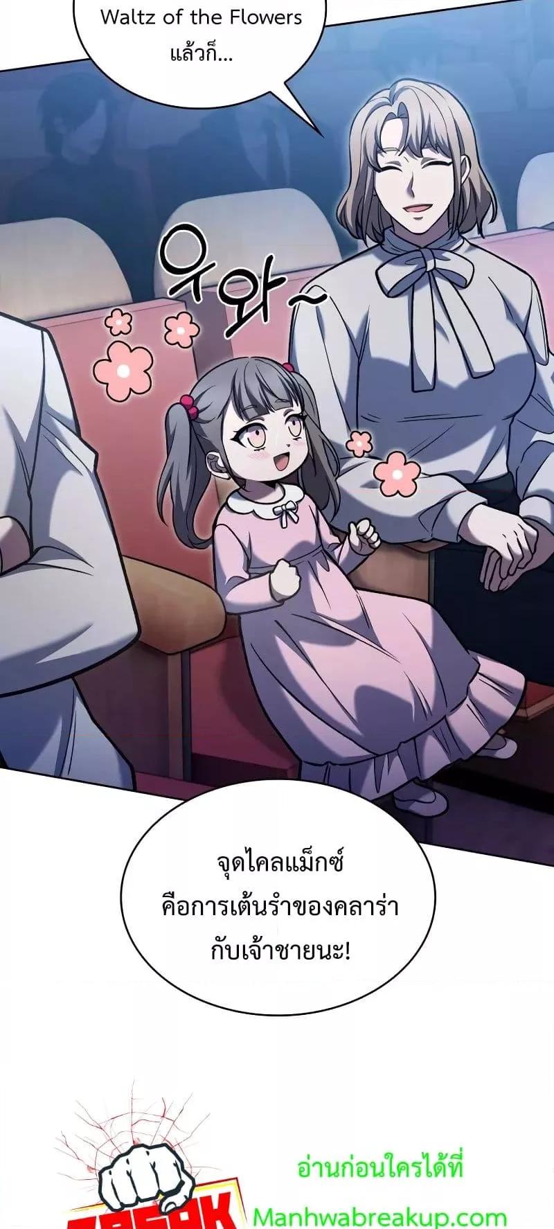 Manga-lc-com อ่านมังงะ อ่านการ์ตูน ออนไลน์ ฟรี TheDeliveryMa ตอนที่ 1 2 3 4 5 6 7 8 9 10 11 12 13 14 ฟรี ไม่มีโฆษณา Manga-lc - อ่าน มังงะ อ่าน การ์ตูน ออนไลน์ อ่านมังงะ ฟรี