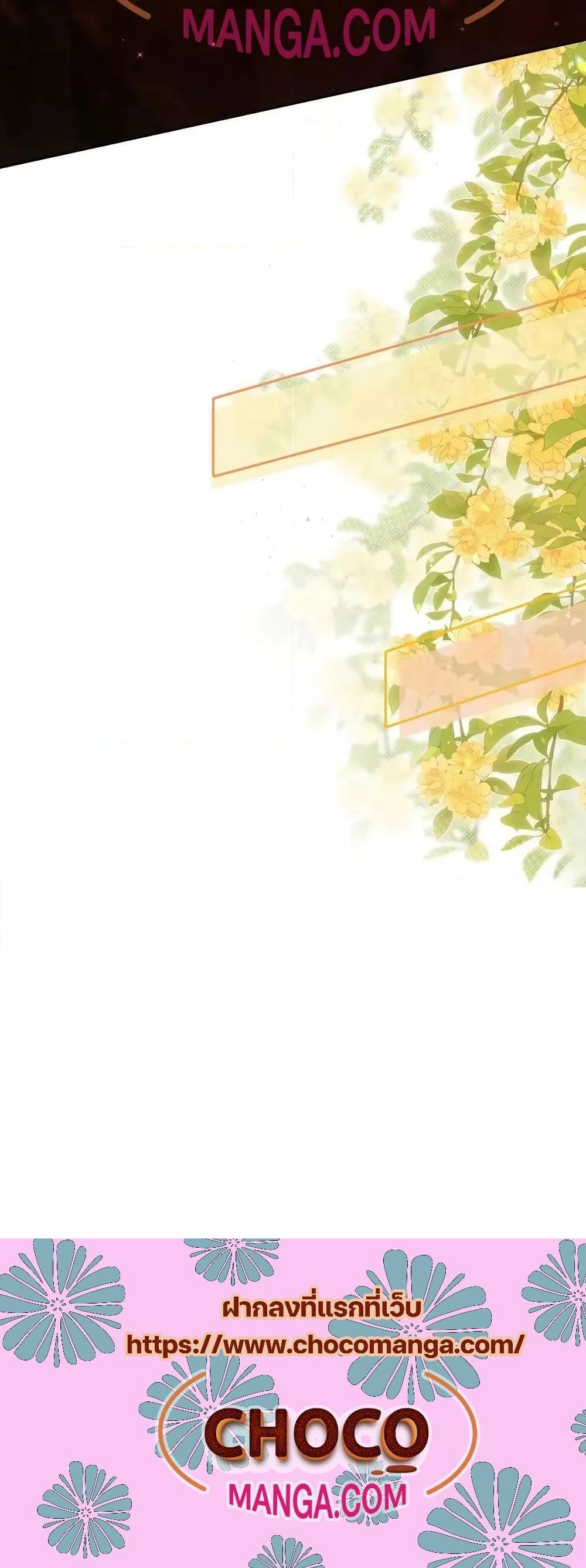 Manga-lc-com อ่านมังงะ อ่านการ์ตูน ออนไลน์ ฟรี Dominate the world of self-cultivation ตอนที่ 1 2 3 4 5 6 7 8 9 10 11 12 13 14 ฟรี ไม่มีโฆษณา Manga-lc - อ่าน มังงะ อ่าน การ์ตูน ออนไลน์ อ่านมังงะ ฟรี