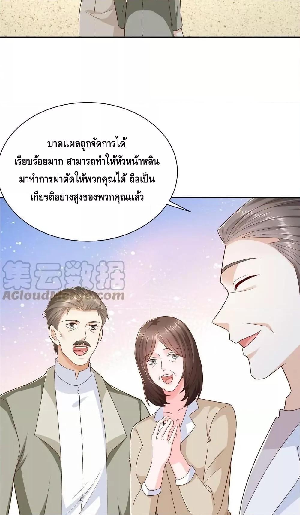 Manga-lc-com อ่านมังงะ อ่านการ์ตูน ออนไลน์ ฟรี RandomlyHaveA ตอนที่ 1 2 3 4 5 6 7 8 9 10 11 12 13 14 ฟรี ไม่มีโฆษณา Manga-lc - อ่าน มังงะ อ่าน การ์ตูน ออนไลน์ อ่านมังงะ ฟรี