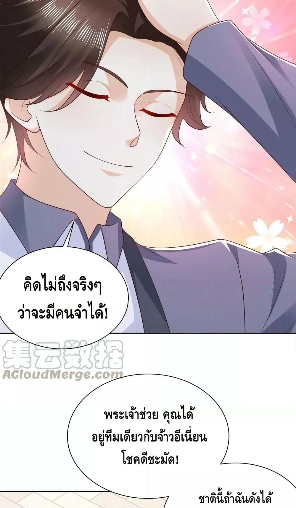 Manga-lc-com อ่านมังงะ อ่านการ์ตูน ออนไลน์ ฟรี RandomlyHaveA ตอนที่ 1 2 3 4 5 6 7 8 9 10 11 12 13 14 ฟรี ไม่มีโฆษณา Manga-lc - อ่าน มังงะ อ่าน การ์ตูน ออนไลน์ อ่านมังงะ ฟรี