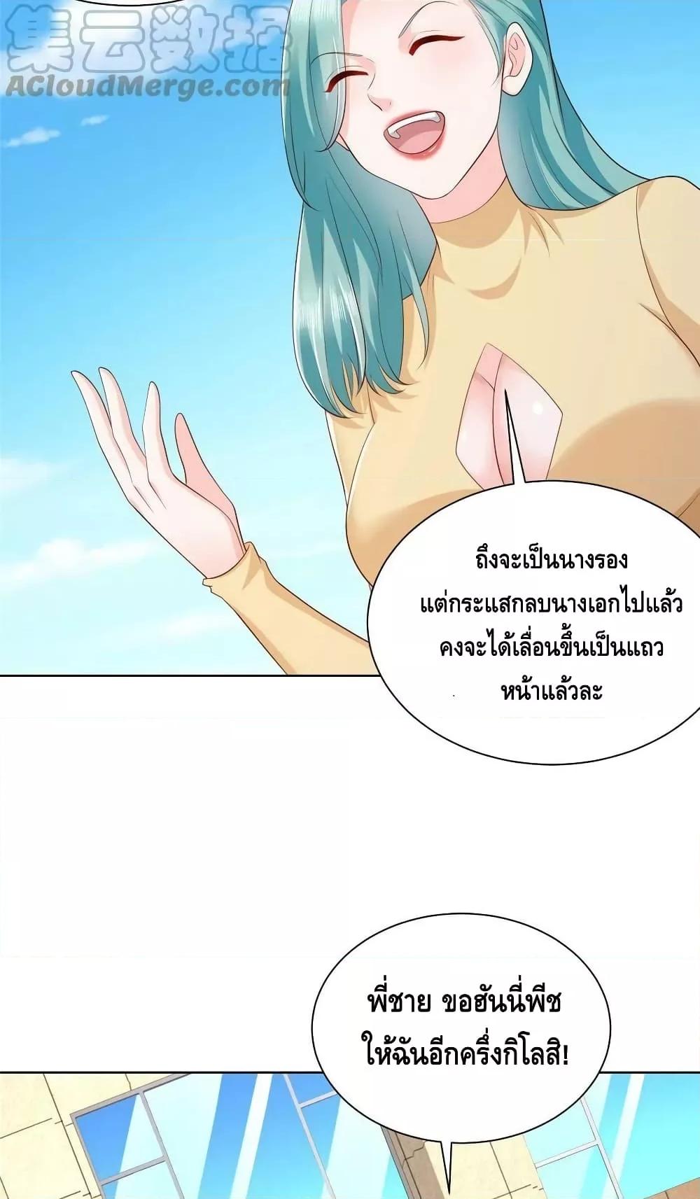 Manga-lc-com อ่านมังงะ อ่านการ์ตูน ออนไลน์ ฟรี RandomlyHaveA ตอนที่ 1 2 3 4 5 6 7 8 9 10 11 12 13 14 ฟรี ไม่มีโฆษณา Manga-lc - อ่าน มังงะ อ่าน การ์ตูน ออนไลน์ อ่านมังงะ ฟรี