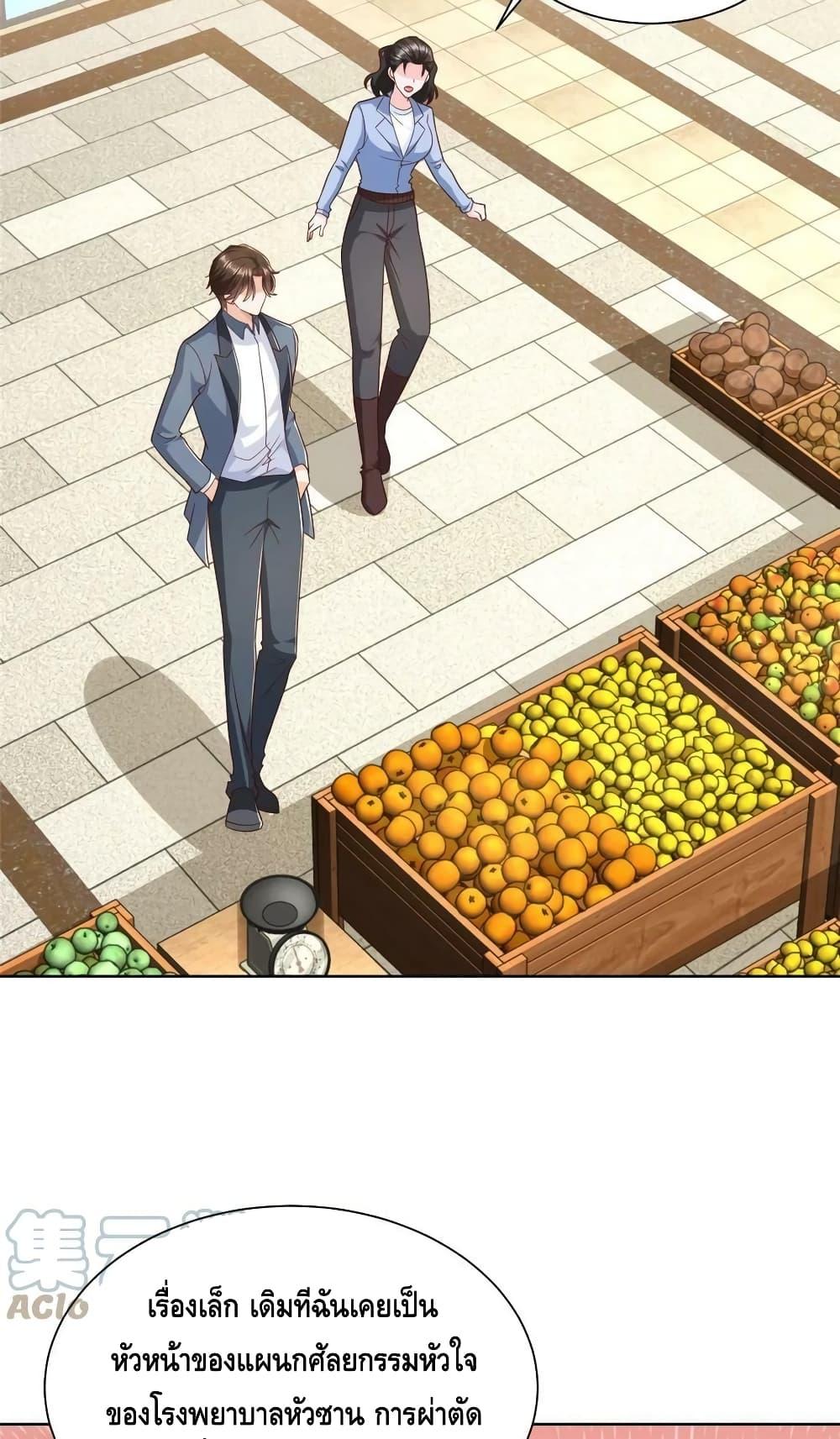 Manga-lc-com อ่านมังงะ อ่านการ์ตูน ออนไลน์ ฟรี RandomlyHaveA ตอนที่ 1 2 3 4 5 6 7 8 9 10 11 12 13 14 ฟรี ไม่มีโฆษณา Manga-lc - อ่าน มังงะ อ่าน การ์ตูน ออนไลน์ อ่านมังงะ ฟรี