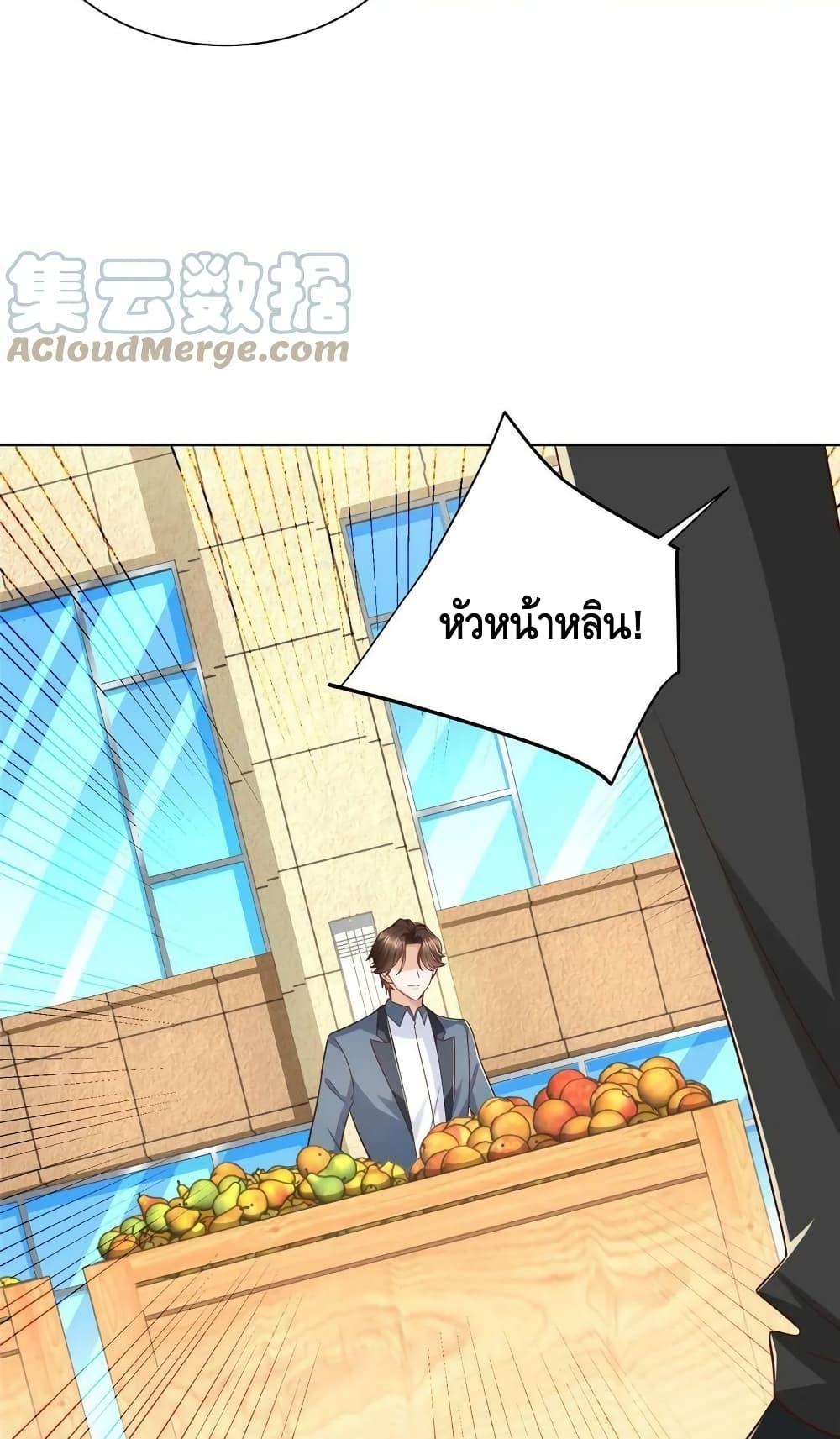 Manga-lc-com อ่านมังงะ อ่านการ์ตูน ออนไลน์ ฟรี RandomlyHaveA ตอนที่ 1 2 3 4 5 6 7 8 9 10 11 12 13 14 ฟรี ไม่มีโฆษณา Manga-lc - อ่าน มังงะ อ่าน การ์ตูน ออนไลน์ อ่านมังงะ ฟรี