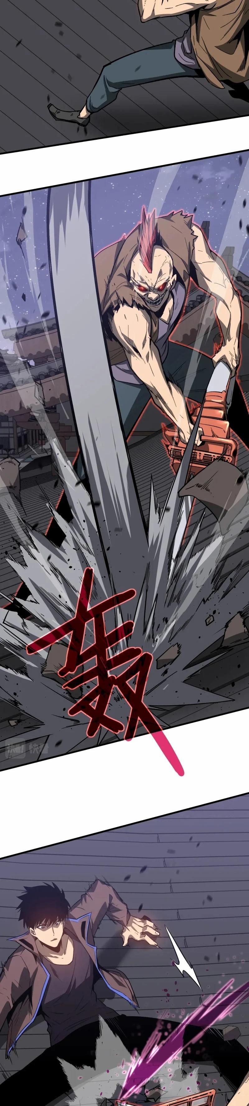 Manga-lc-com อ่านมังงะ อ่านการ์ตูน ออนไลน์ ฟรี Super Evolution ตอนที่ 1 2 3 4 5 6 7 8 9 10 11 12 13 14 ฟรี ไม่มีโฆษณา Manga-lc - อ่าน มังงะ อ่าน การ์ตูน ออนไลน์ อ่านมังงะ ฟรี