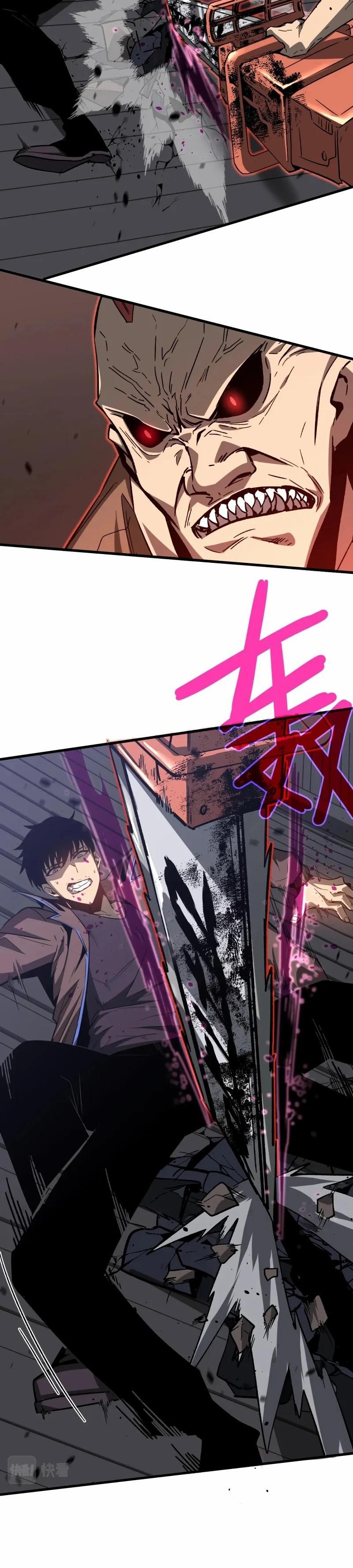 Manga-lc-com อ่านมังงะ อ่านการ์ตูน ออนไลน์ ฟรี Super Evolution ตอนที่ 1 2 3 4 5 6 7 8 9 10 11 12 13 14 ฟรี ไม่มีโฆษณา Manga-lc - อ่าน มังงะ อ่าน การ์ตูน ออนไลน์ อ่านมังงะ ฟรี
