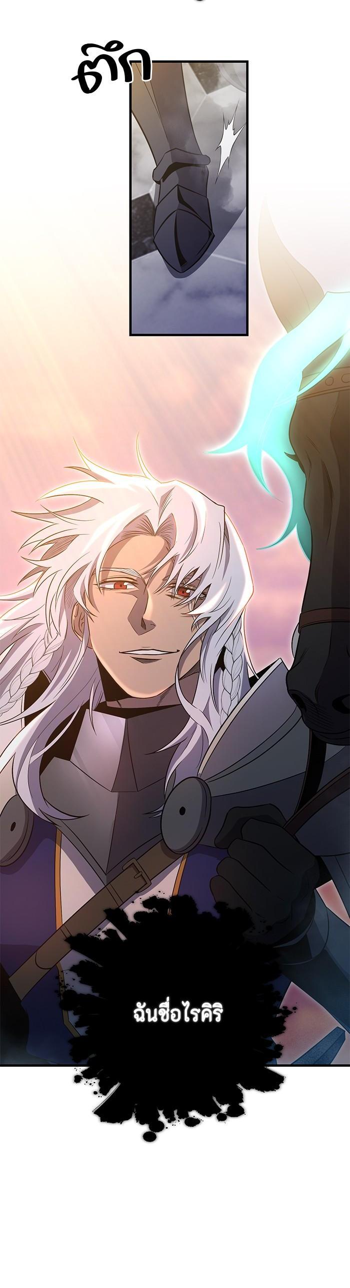 Manga-lc-com อ่านมังงะ อ่านการ์ตูน ออนไลน์ ฟรี 990k Ex-Life Hunter ตอนที่ 1 2 3 4 5 6 7 8 9 10 11 12 13 14 ฟรี ไม่มีโฆษณา Manga-lc - อ่าน มังงะ อ่าน การ์ตูน ออนไลน์ อ่านมังงะ ฟรี