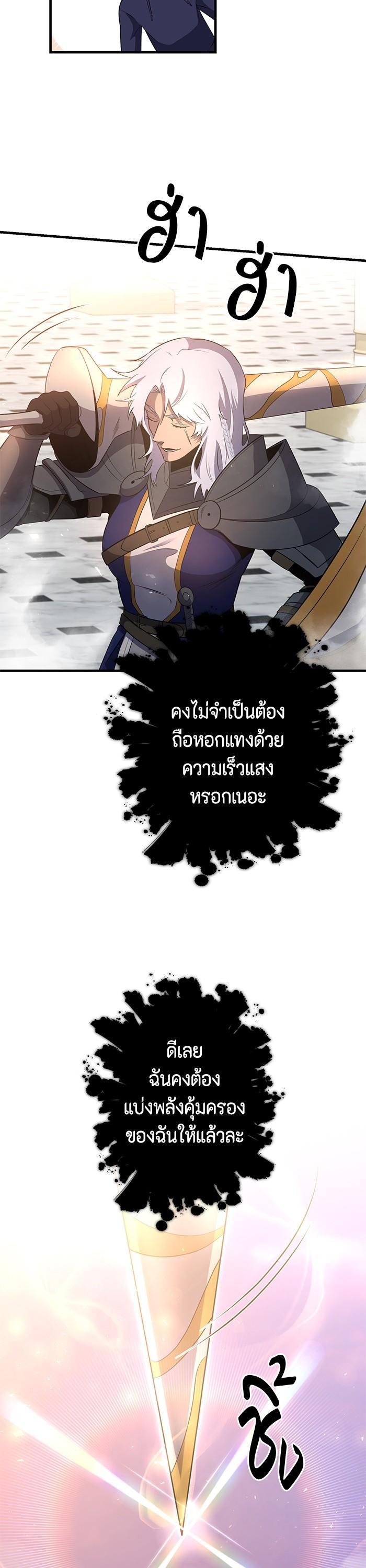 Manga-lc-com อ่านมังงะ อ่านการ์ตูน ออนไลน์ ฟรี 990k Ex-Life Hunter ตอนที่ 1 2 3 4 5 6 7 8 9 10 11 12 13 14 ฟรี ไม่มีโฆษณา Manga-lc - อ่าน มังงะ อ่าน การ์ตูน ออนไลน์ อ่านมังงะ ฟรี