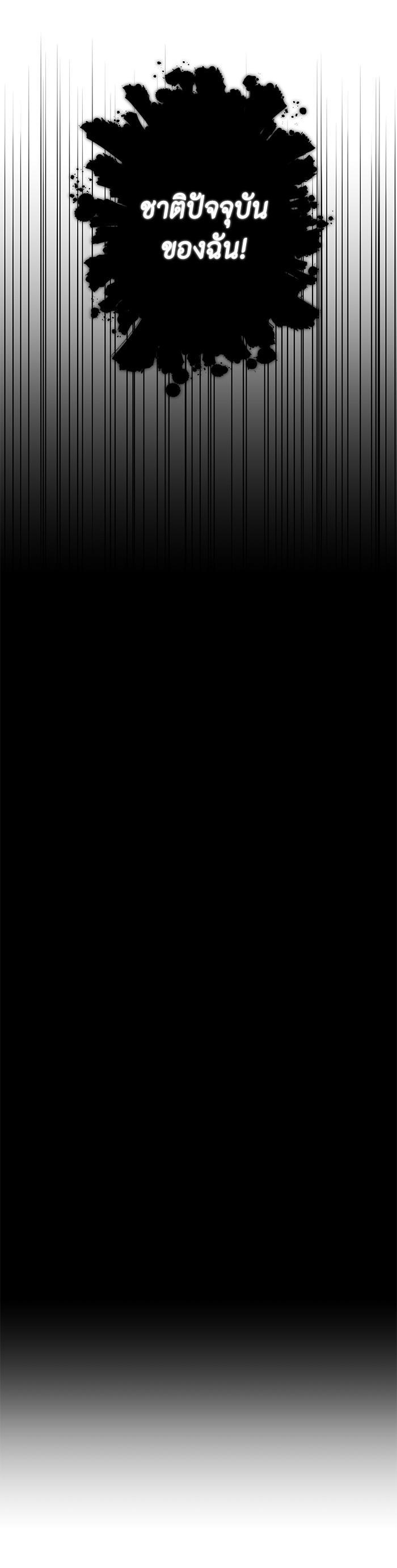 Manga-lc-com อ่านมังงะ อ่านการ์ตูน ออนไลน์ ฟรี 990k Ex-Life Hunter ตอนที่ 1 2 3 4 5 6 7 8 9 10 11 12 13 14 ฟรี ไม่มีโฆษณา Manga-lc - อ่าน มังงะ อ่าน การ์ตูน ออนไลน์ อ่านมังงะ ฟรี