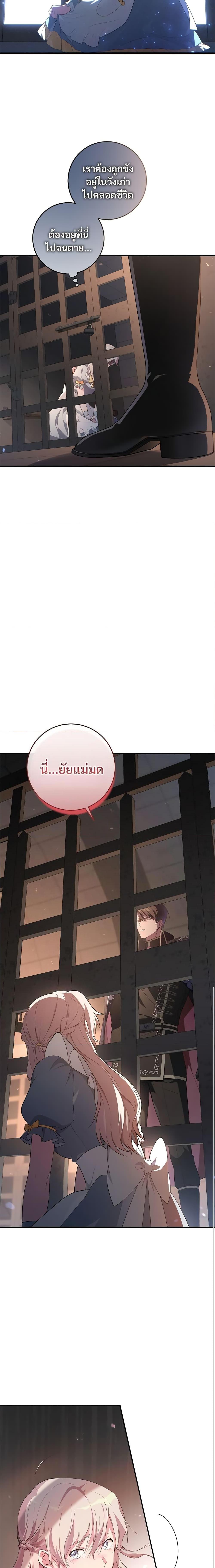 Manga-lc-com อ่านมังงะ อ่านการ์ตูน ออนไลน์ ฟรี Savor the Taste ตอนที่ 1 2 3 4 5 6 7 8 9 10 11 12 13 14 ฟรี ไม่มีโฆษณา Manga-lc - อ่าน มังงะ อ่าน การ์ตูน ออนไลน์ อ่านมังงะ ฟรี