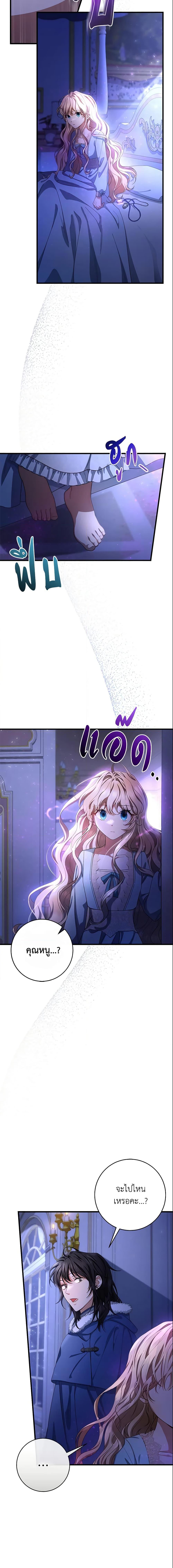 Manga-lc-com อ่านมังงะ อ่านการ์ตูน ออนไลน์ ฟรี The Hero’s Savior ตอนที่ 1 2 3 4 5 6 7 8 9 10 11 12 13 14 ฟรี ไม่มีโฆษณา Manga-lc - อ่าน มังงะ อ่าน การ์ตูน ออนไลน์ อ่านมังงะ ฟรี