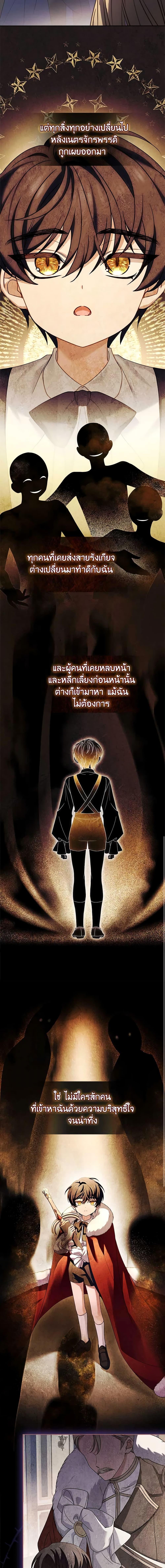 Manga-lc-com อ่านมังงะ อ่านการ์ตูน ออนไลน์ ฟรี The Lady Needs a Break ตอนที่ 1 2 3 4 5 6 7 8 9 10 11 12 13 14 ฟรี ไม่มีโฆษณา Manga-lc - อ่าน มังงะ อ่าน การ์ตูน ออนไลน์ อ่านมังงะ ฟรี