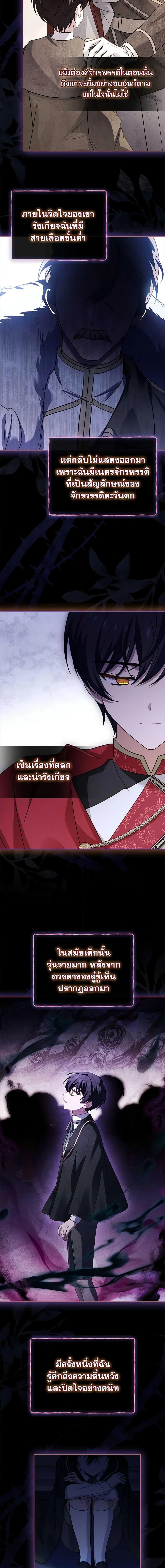 Manga-lc-com อ่านมังงะ อ่านการ์ตูน ออนไลน์ ฟรี The Lady Needs a Break ตอนที่ 1 2 3 4 5 6 7 8 9 10 11 12 13 14 ฟรี ไม่มีโฆษณา Manga-lc - อ่าน มังงะ อ่าน การ์ตูน ออนไลน์ อ่านมังงะ ฟรี