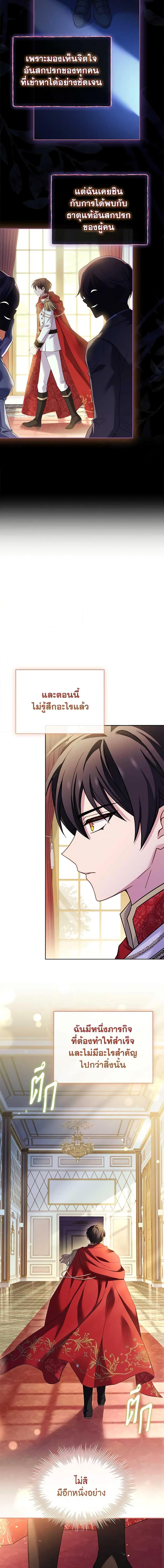Manga-lc-com อ่านมังงะ อ่านการ์ตูน ออนไลน์ ฟรี The Lady Needs a Break ตอนที่ 1 2 3 4 5 6 7 8 9 10 11 12 13 14 ฟรี ไม่มีโฆษณา Manga-lc - อ่าน มังงะ อ่าน การ์ตูน ออนไลน์ อ่านมังงะ ฟรี