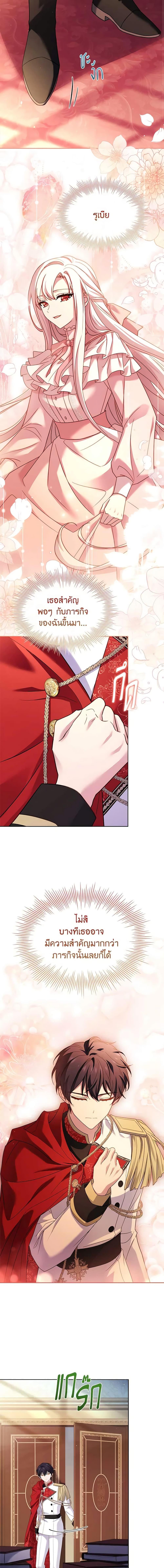 Manga-lc-com อ่านมังงะ อ่านการ์ตูน ออนไลน์ ฟรี The Lady Needs a Break ตอนที่ 1 2 3 4 5 6 7 8 9 10 11 12 13 14 ฟรี ไม่มีโฆษณา Manga-lc - อ่าน มังงะ อ่าน การ์ตูน ออนไลน์ อ่านมังงะ ฟรี