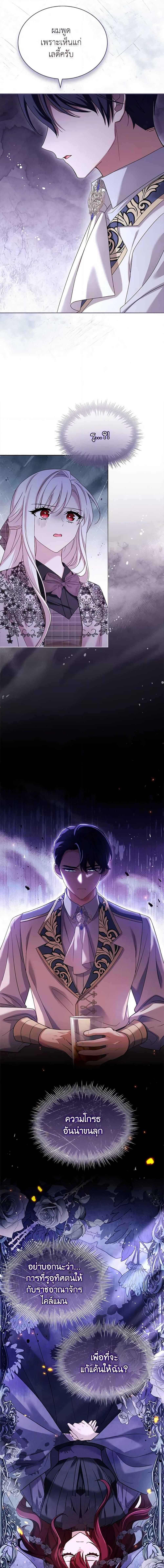 Manga-lc-com อ่านมังงะ อ่านการ์ตูน ออนไลน์ ฟรี The Lady Needs a Break ตอนที่ 1 2 3 4 5 6 7 8 9 10 11 12 13 14 ฟรี ไม่มีโฆษณา Manga-lc - อ่าน มังงะ อ่าน การ์ตูน ออนไลน์ อ่านมังงะ ฟรี