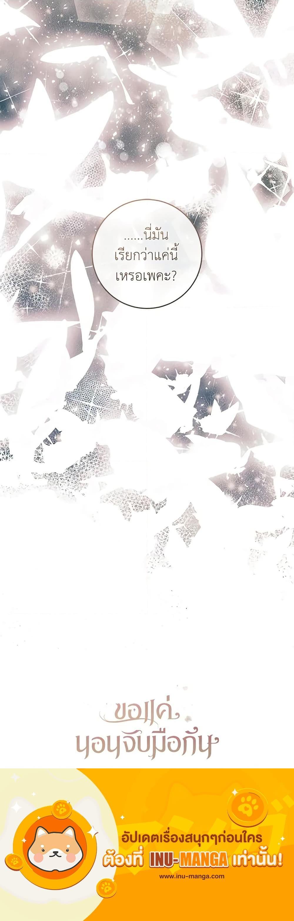 Manga-lc-com อ่านมังงะ อ่านการ์ตูน ออนไลน์ ฟรี A Dream Escape ตอนที่ 1 2 3 4 5 6 7 8 9 10 11 12 13 14 ฟรี ไม่มีโฆษณา Manga-lc - อ่าน มังงะ อ่าน การ์ตูน ออนไลน์ อ่านมังงะ ฟรี