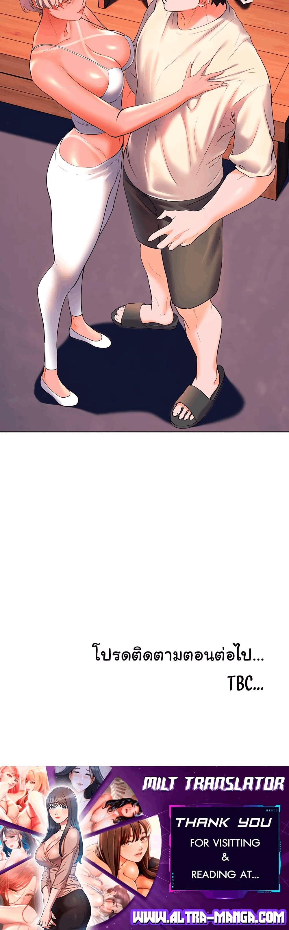 Doujin-Lc- อ่าน โดจิน มังฮวา เกาหลี ญี่ปุ่น จีน แปลไทย Childhood Bride ตอนที่ 1 2 3 4 5 6 7 8 9 10 11 12 13 14 ฟรี ไม่มีโฆษณา อ่าน โดจิน Manhwa เกาหลี ญี่ปุ่น จีน เรามีครบ คัดมาให้เน้นๆ โดจิน 18+ รับประกันความฟินโดย  Doujin Lc