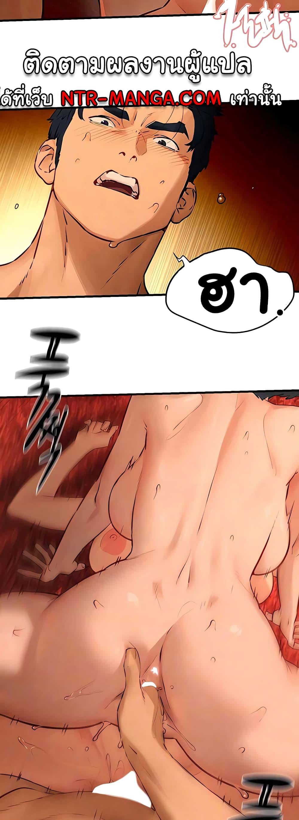 Doujin-Lc- อ่าน โดจิน มังฮวา เกาหลี ญี่ปุ่น จีน แปลไทย Moby Dick ตอนที่ 1 2 3 4 5 6 7 8 9 10 11 12 13 14 ฟรี ไม่มีโฆษณา อ่าน โดจิน Manhwa เกาหลี ญี่ปุ่น จีน เรามีครบ คัดมาให้เน้นๆ โดจิน 18+ รับประกันความฟินโดย  Doujin Lc