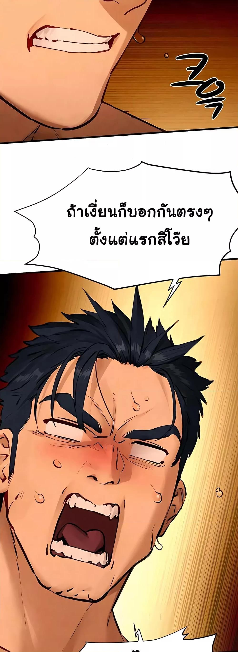 Doujin-Lc- อ่าน โดจิน มังฮวา เกาหลี ญี่ปุ่น จีน แปลไทย Moby Dick ตอนที่ 1 2 3 4 5 6 7 8 9 10 11 12 13 14 ฟรี ไม่มีโฆษณา อ่าน โดจิน Manhwa เกาหลี ญี่ปุ่น จีน เรามีครบ คัดมาให้เน้นๆ โดจิน 18+ รับประกันความฟินโดย  Doujin Lc