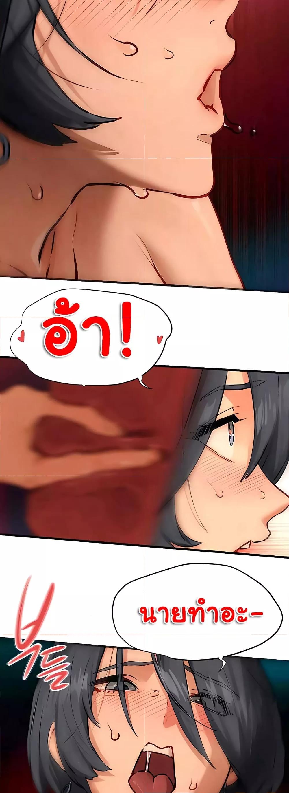 Doujin-Lc- อ่าน โดจิน มังฮวา เกาหลี ญี่ปุ่น จีน แปลไทย Moby Dick ตอนที่ 1 2 3 4 5 6 7 8 9 10 11 12 13 14 ฟรี ไม่มีโฆษณา อ่าน โดจิน Manhwa เกาหลี ญี่ปุ่น จีน เรามีครบ คัดมาให้เน้นๆ โดจิน 18+ รับประกันความฟินโดย  Doujin Lc