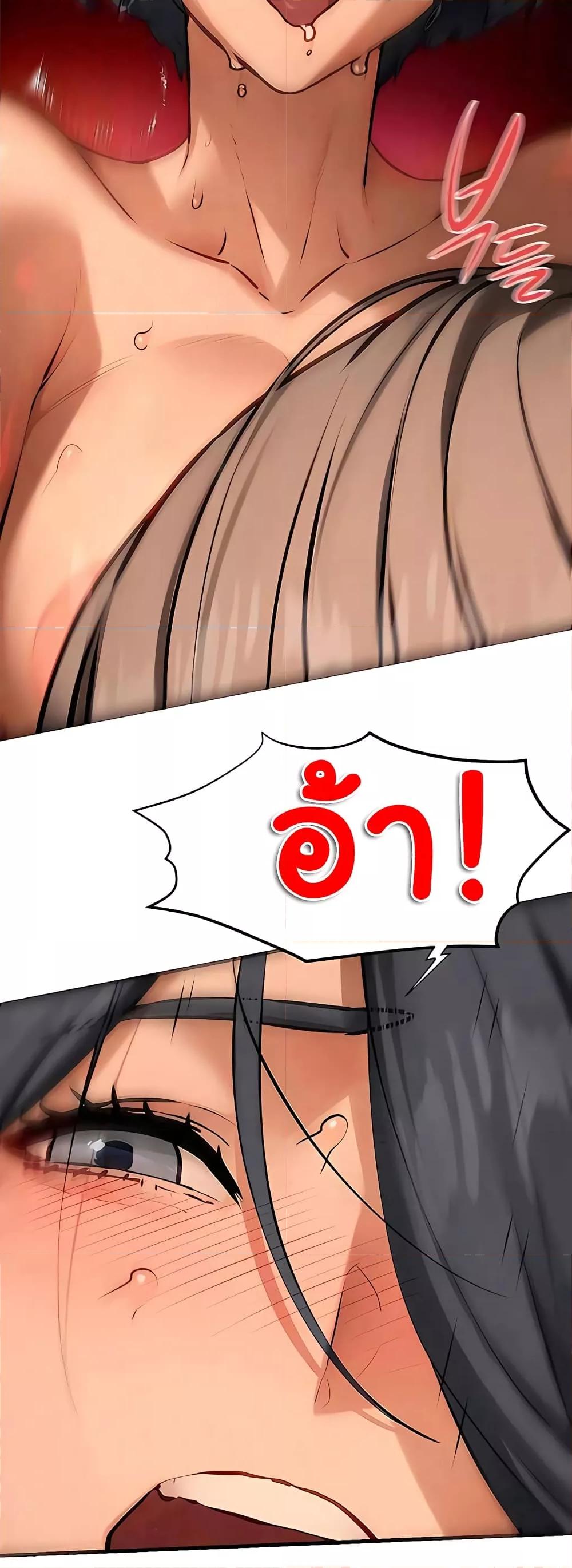 Doujin-Lc- อ่าน โดจิน มังฮวา เกาหลี ญี่ปุ่น จีน แปลไทย Moby Dick ตอนที่ 1 2 3 4 5 6 7 8 9 10 11 12 13 14 ฟรี ไม่มีโฆษณา อ่าน โดจิน Manhwa เกาหลี ญี่ปุ่น จีน เรามีครบ คัดมาให้เน้นๆ โดจิน 18+ รับประกันความฟินโดย  Doujin Lc