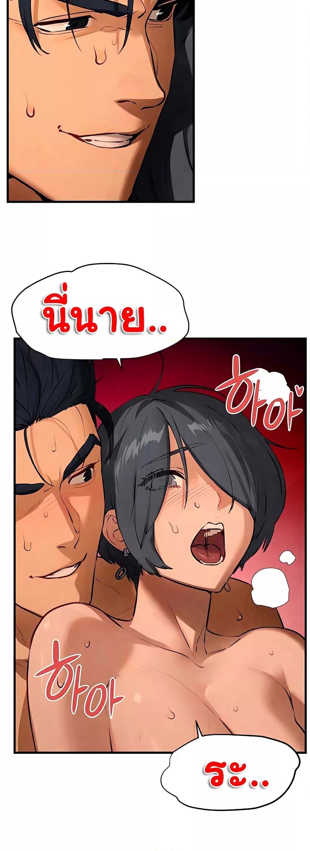 Doujin-Lc- อ่าน โดจิน มังฮวา เกาหลี ญี่ปุ่น จีน แปลไทย Moby Dick ตอนที่ 1 2 3 4 5 6 7 8 9 10 11 12 13 14 ฟรี ไม่มีโฆษณา อ่าน โดจิน Manhwa เกาหลี ญี่ปุ่น จีน เรามีครบ คัดมาให้เน้นๆ โดจิน 18+ รับประกันความฟินโดย  Doujin Lc