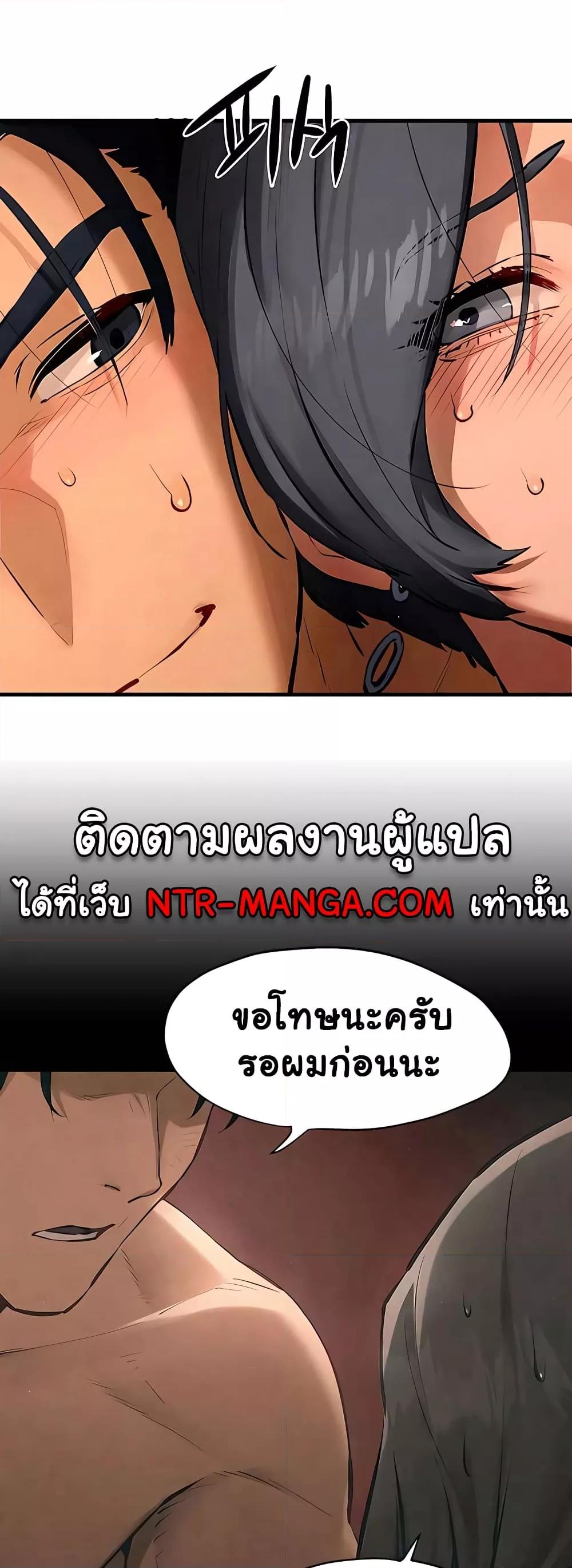 Doujin-Lc- อ่าน โดจิน มังฮวา เกาหลี ญี่ปุ่น จีน แปลไทย Moby Dick ตอนที่ 1 2 3 4 5 6 7 8 9 10 11 12 13 14 ฟรี ไม่มีโฆษณา อ่าน โดจิน Manhwa เกาหลี ญี่ปุ่น จีน เรามีครบ คัดมาให้เน้นๆ โดจิน 18+ รับประกันความฟินโดย  Doujin Lc