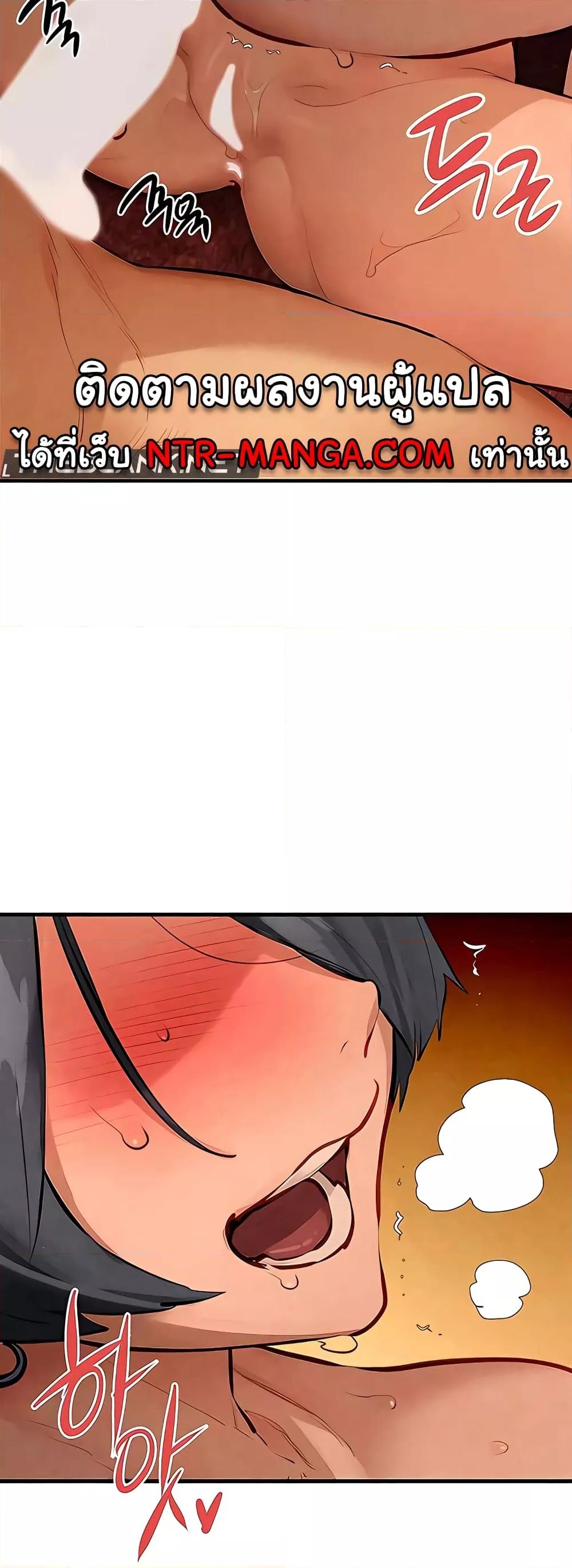 Doujin-Lc- อ่าน โดจิน มังฮวา เกาหลี ญี่ปุ่น จีน แปลไทย Moby Dick ตอนที่ 1 2 3 4 5 6 7 8 9 10 11 12 13 14 ฟรี ไม่มีโฆษณา อ่าน โดจิน Manhwa เกาหลี ญี่ปุ่น จีน เรามีครบ คัดมาให้เน้นๆ โดจิน 18+ รับประกันความฟินโดย  Doujin Lc