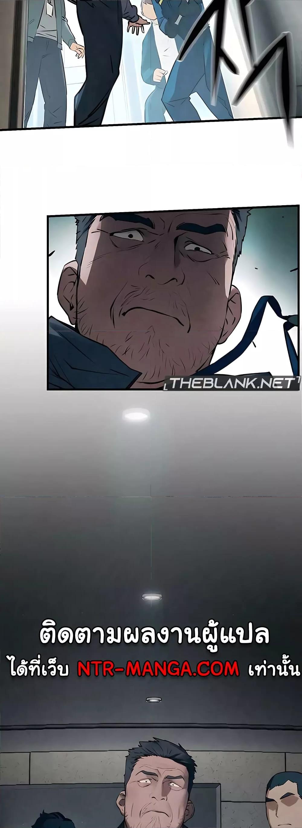Doujin-Lc- อ่าน โดจิน มังฮวา เกาหลี ญี่ปุ่น จีน แปลไทย Moby Dick ตอนที่ 1 2 3 4 5 6 7 8 9 10 11 12 13 14 ฟรี ไม่มีโฆษณา อ่าน โดจิน Manhwa เกาหลี ญี่ปุ่น จีน เรามีครบ คัดมาให้เน้นๆ โดจิน 18+ รับประกันความฟินโดย  Doujin Lc