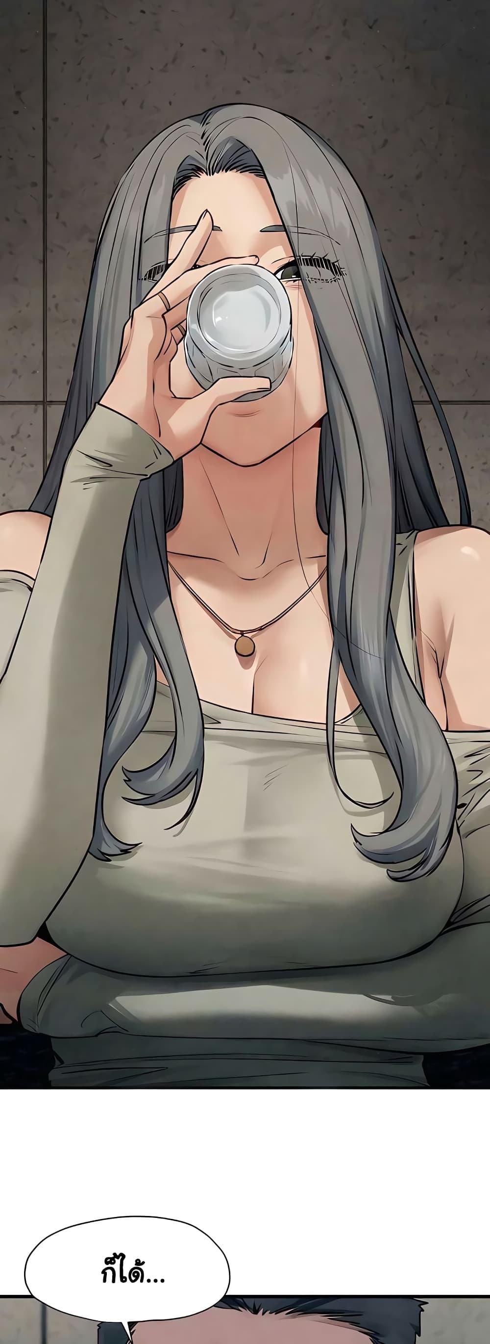 Doujin-Lc- อ่าน โดจิน มังฮวา เกาหลี ญี่ปุ่น จีน แปลไทย Moby Dick ตอนที่ 1 2 3 4 5 6 7 8 9 10 11 12 13 14 ฟรี ไม่มีโฆษณา อ่าน โดจิน Manhwa เกาหลี ญี่ปุ่น จีน เรามีครบ คัดมาให้เน้นๆ โดจิน 18+ รับประกันความฟินโดย  Doujin Lc