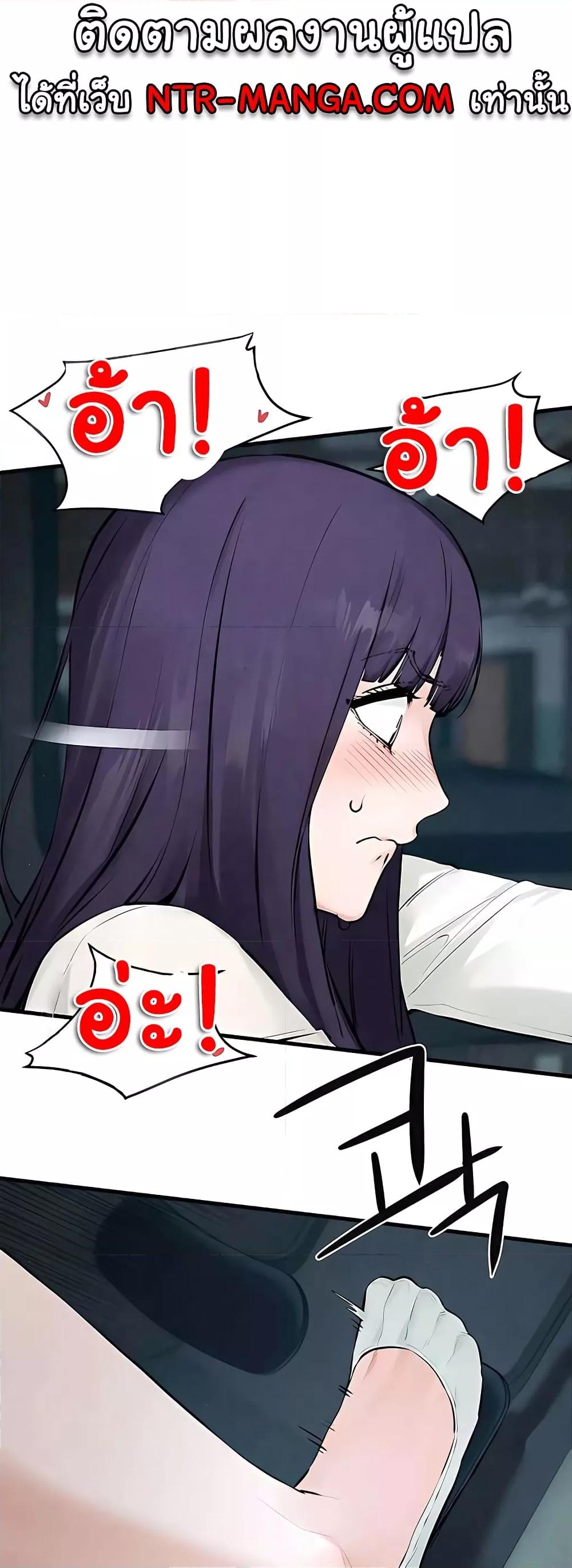 Doujin-Lc- อ่าน โดจิน มังฮวา เกาหลี ญี่ปุ่น จีน แปลไทย Moby Dick ตอนที่ 1 2 3 4 5 6 7 8 9 10 11 12 13 14 ฟรี ไม่มีโฆษณา อ่าน โดจิน Manhwa เกาหลี ญี่ปุ่น จีน เรามีครบ คัดมาให้เน้นๆ โดจิน 18+ รับประกันความฟินโดย  Doujin Lc